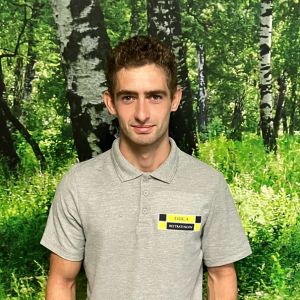 Wesley Raaymakers - Erica Bestrating